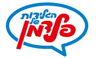 פלדמן